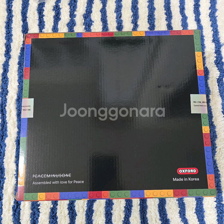 GD 지드래곤 818 bloom--2