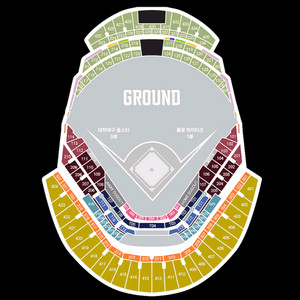 불꽃야구 11/2 고척 외야1층 통로 연석