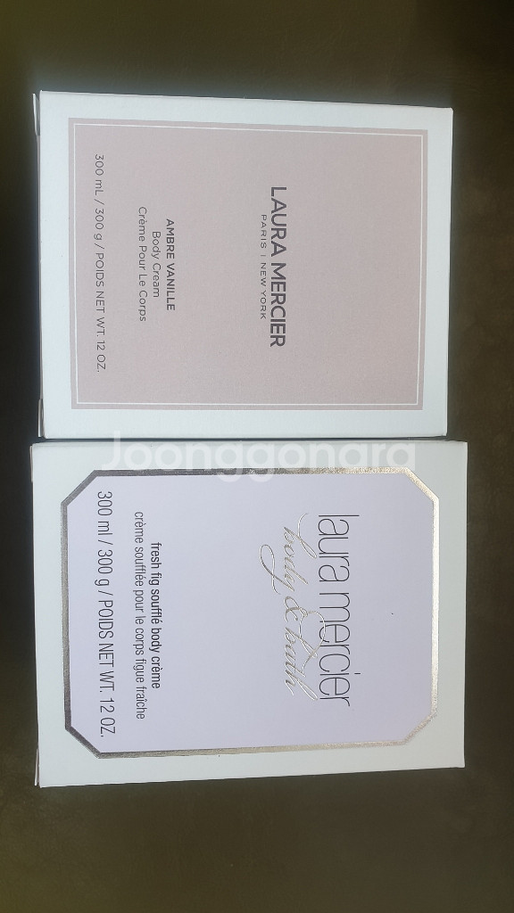 로라메르시에 수플레 바디크림 앰버바닐라 프레시피그 핸드--1