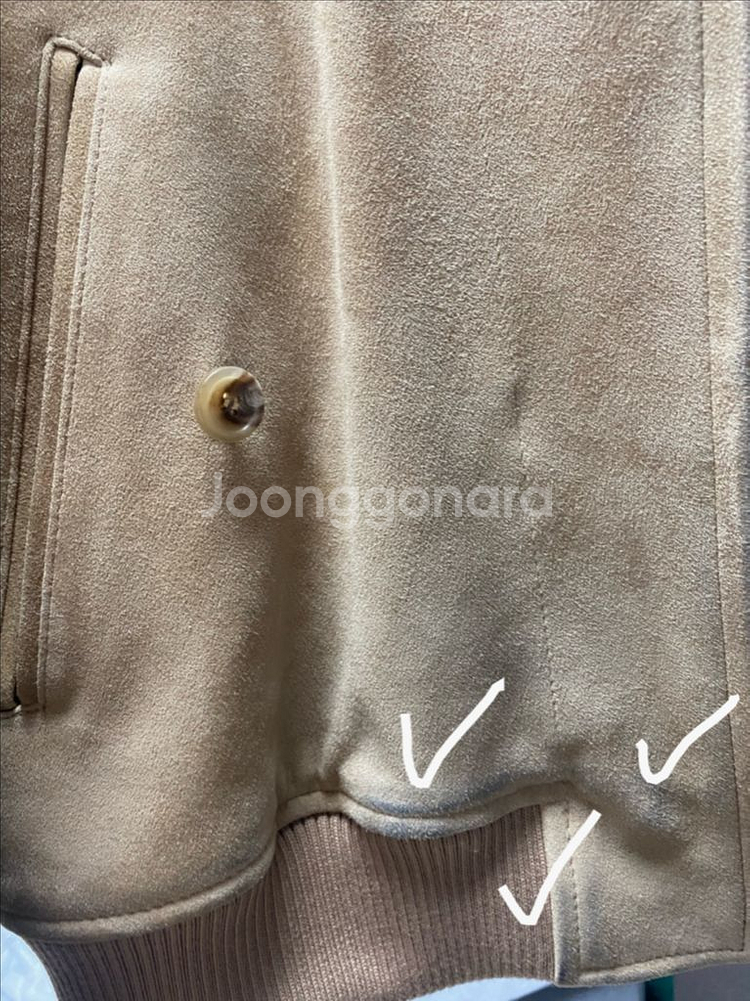 식스앤어하프 스웨이드 봄버 베이지 s--3