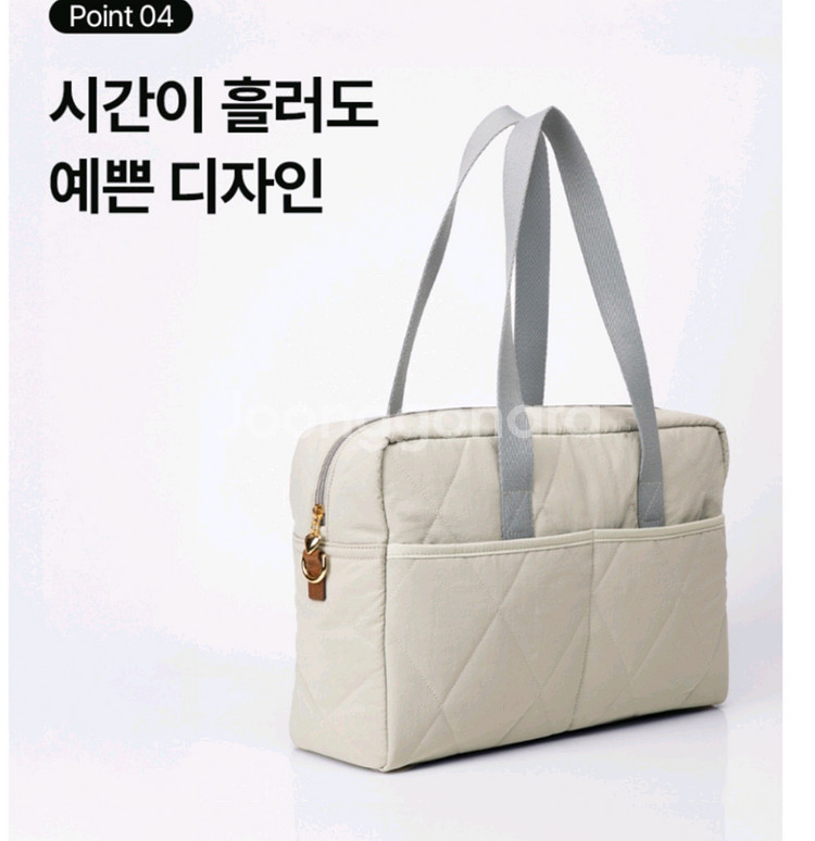 자가 살균 가방--6