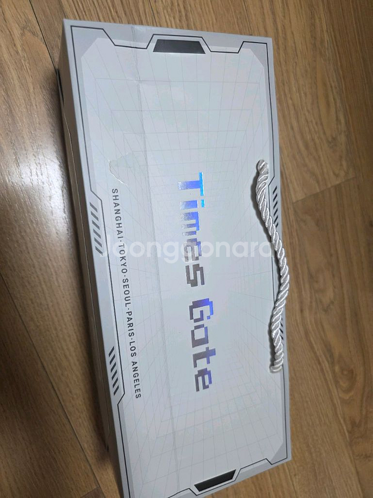 디붐 타임즈 게이트--1