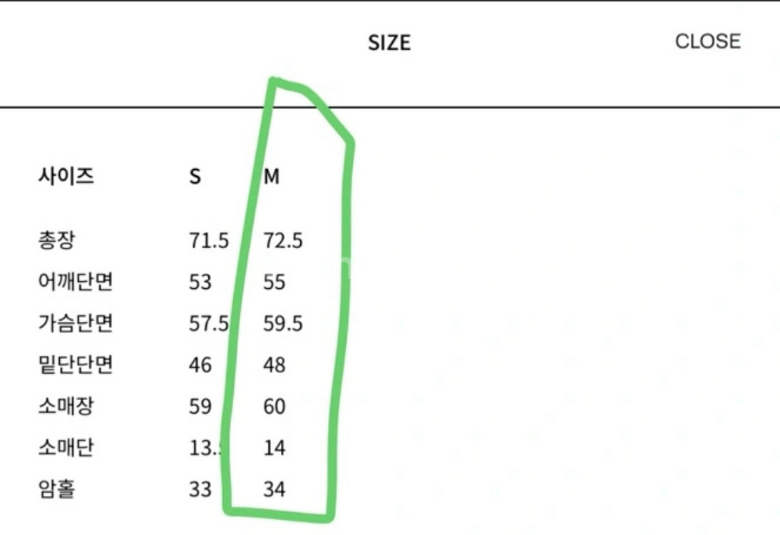 새상품 Orr 리얼레더 램 자켓 / 오르 가죽자켓--2