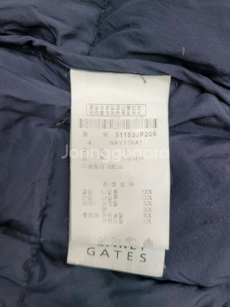 PEARLYGATES 파리게이츠 사각 퀼팅 구스 패딩 / 남 4 (95)--7