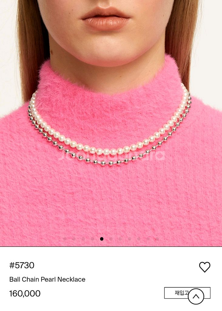 넘버링 #5730 볼체인 진주 목걸이--2