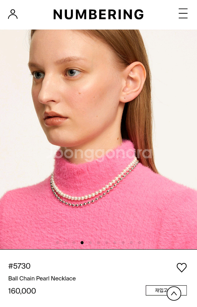 넘버링 #5730 볼체인 진주 목걸이--1
