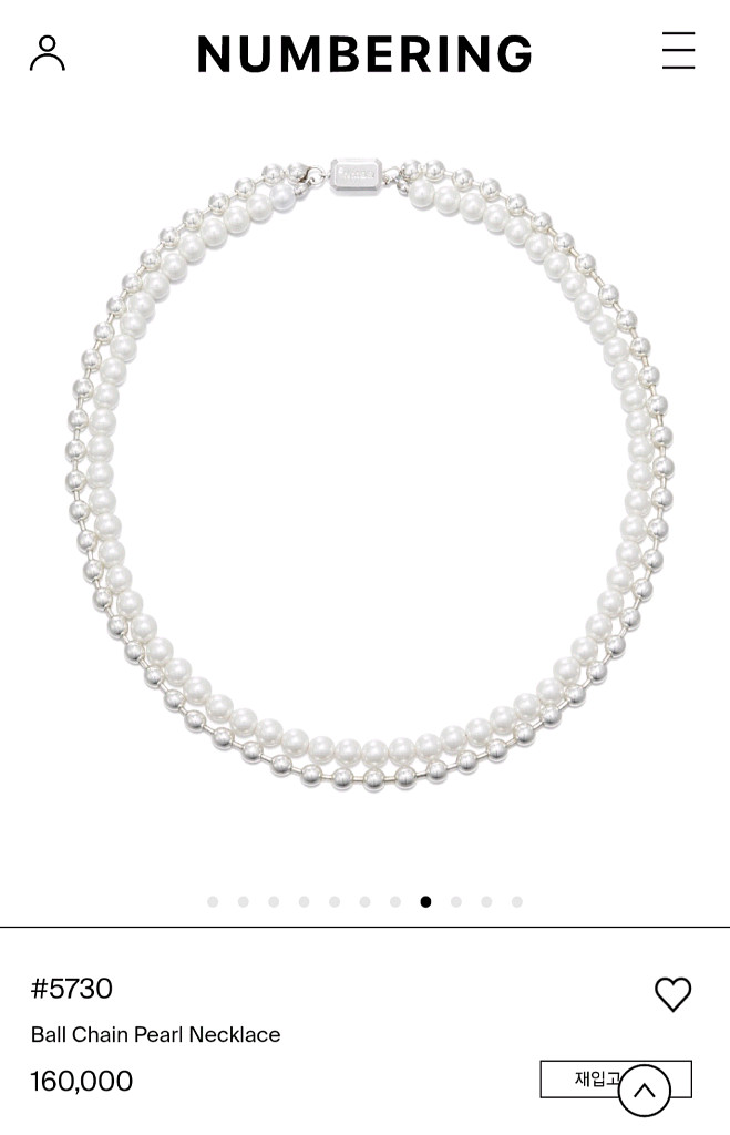 넘버링 #5730 볼체인 진주 목걸이--7