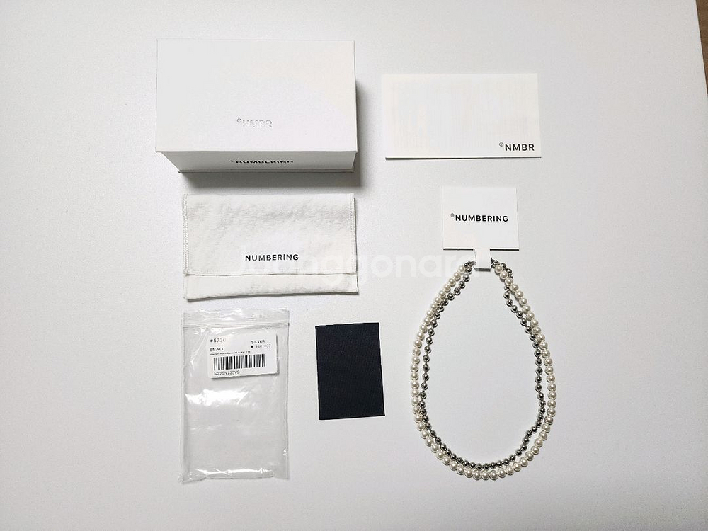 넘버링 #5730 볼체인 진주 목걸이--5