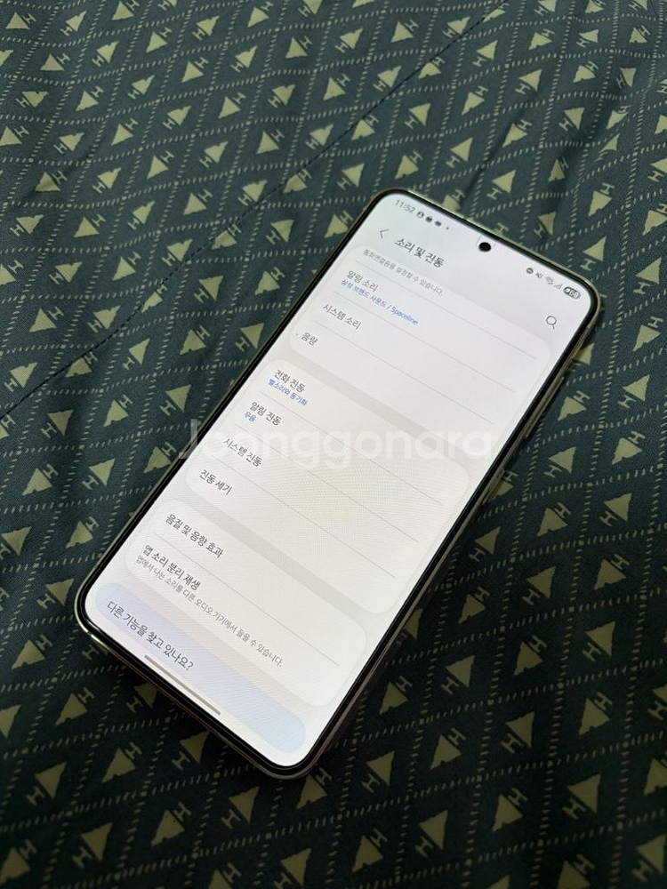 갤럭시 S23 256GB--0