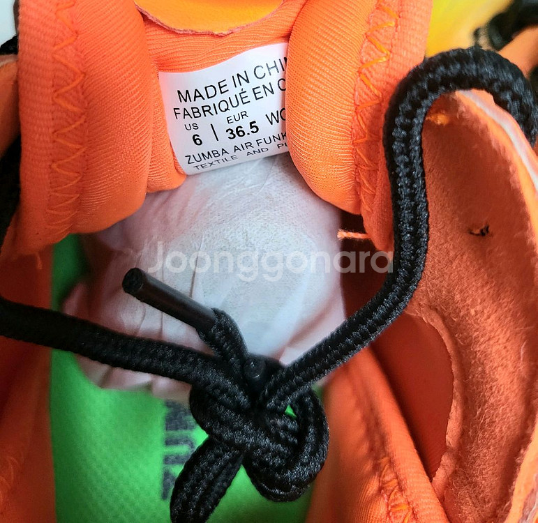 줌바 운동화 6사이즈 새상품--2