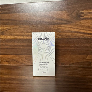 엘라비에코스메틱 기미선세럼