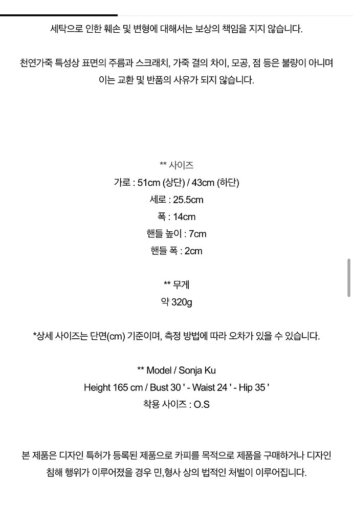 킨더살몬 캔버스 토트백 (택포)--6