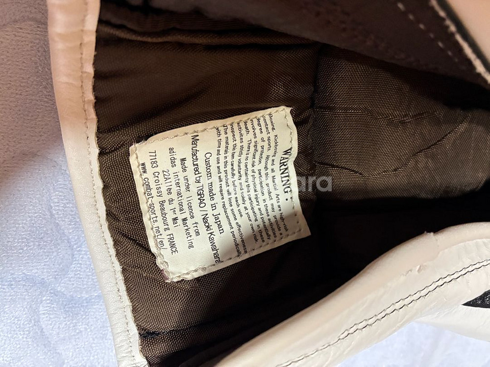 아디쇼리 12온스 블랙 벨크로--6