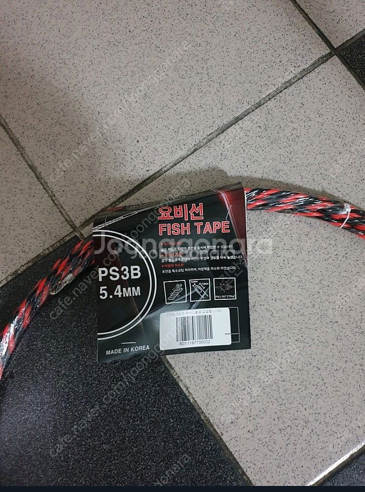 요비선 5.4mm PS3B 10M 새제품 무료배송--1