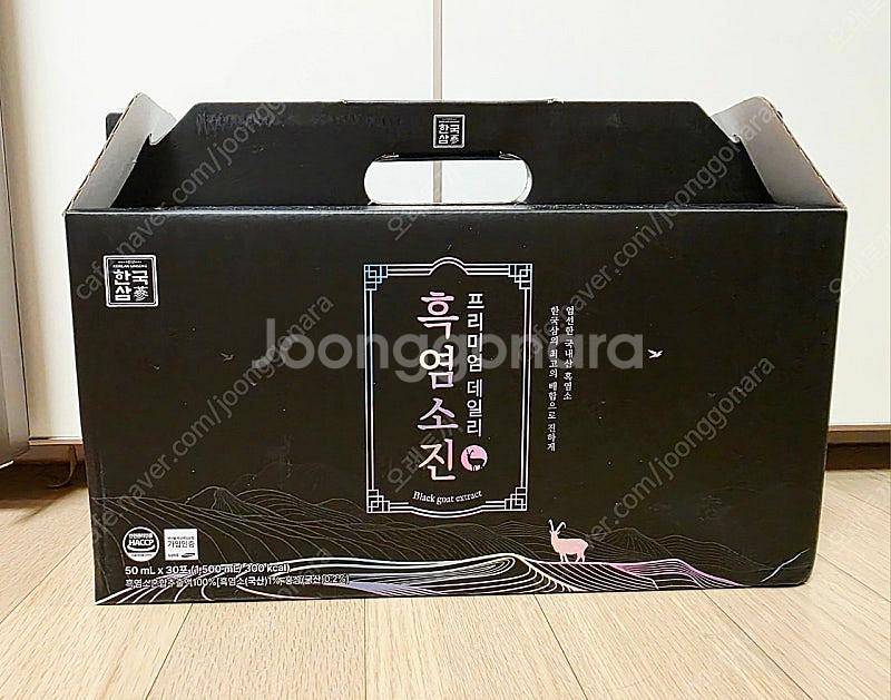 한국삼 프리미엄 데일리 흑염소진 직거래 택배. 무료배송--1