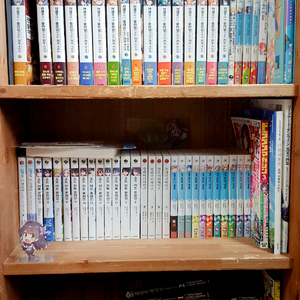 거짓말쟁이 미 군과 고장난 마 짱 전권