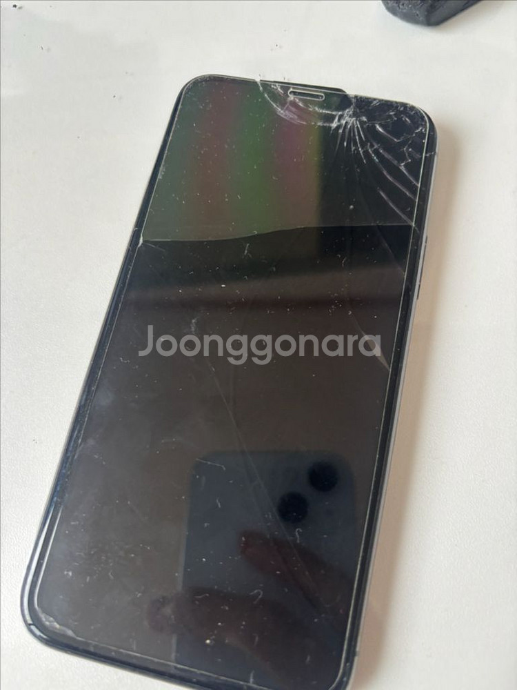 아이폰 11 프로--0