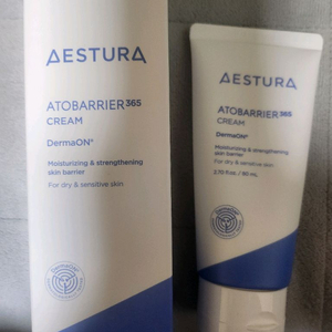 에스트라 아토베리어365 크림 80ml 판매