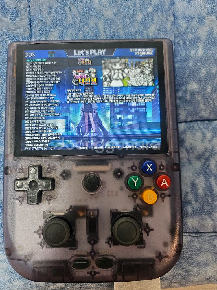 게임기 rg405v 앤버닉--3