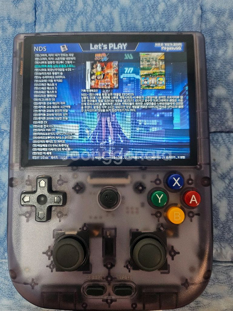 게임기 rg405v 앤버닉--2