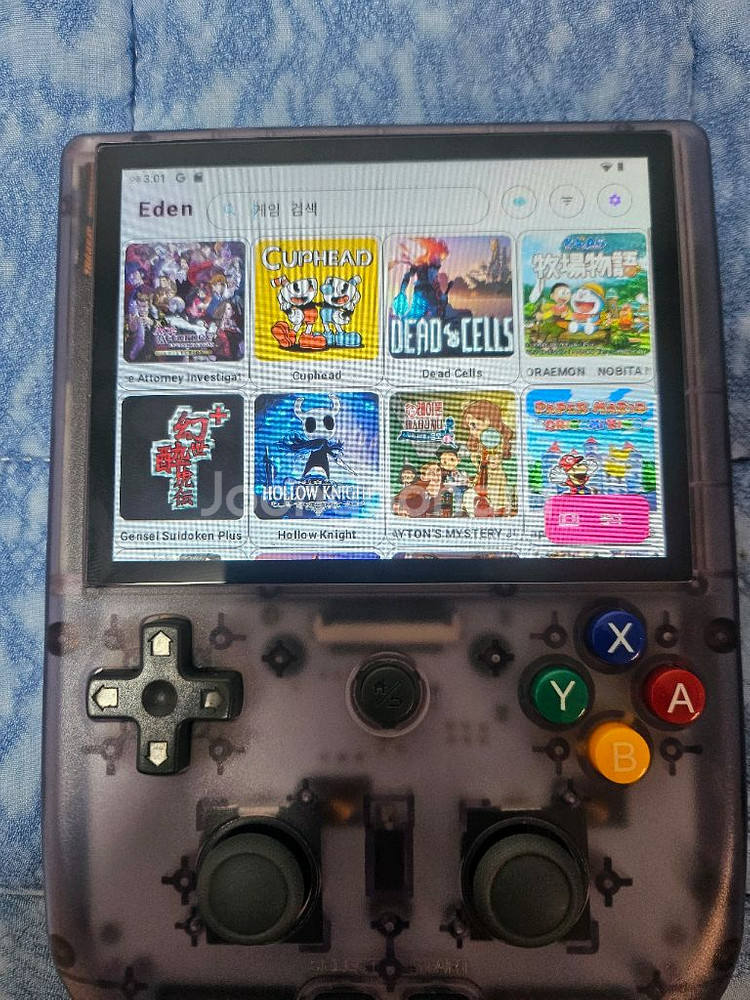 게임기 rg405v 앤버닉--0