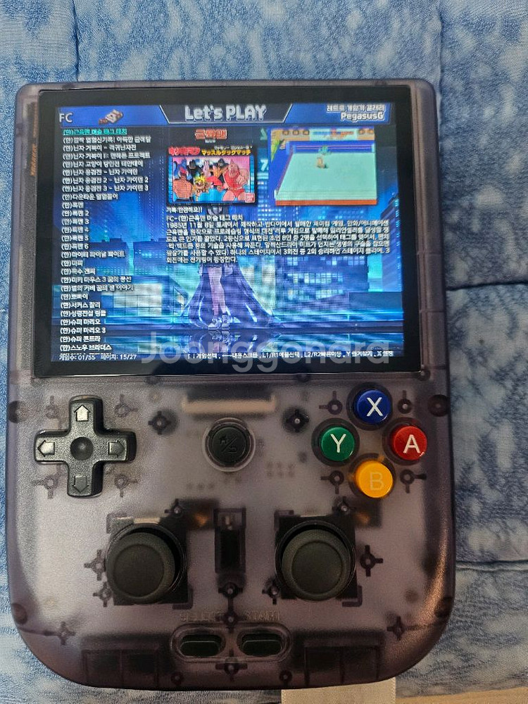 게임기 rg405v 앤버닉--4
