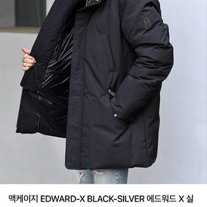 맥케이지 에드워드 실버퍼 패딩 36사이즈