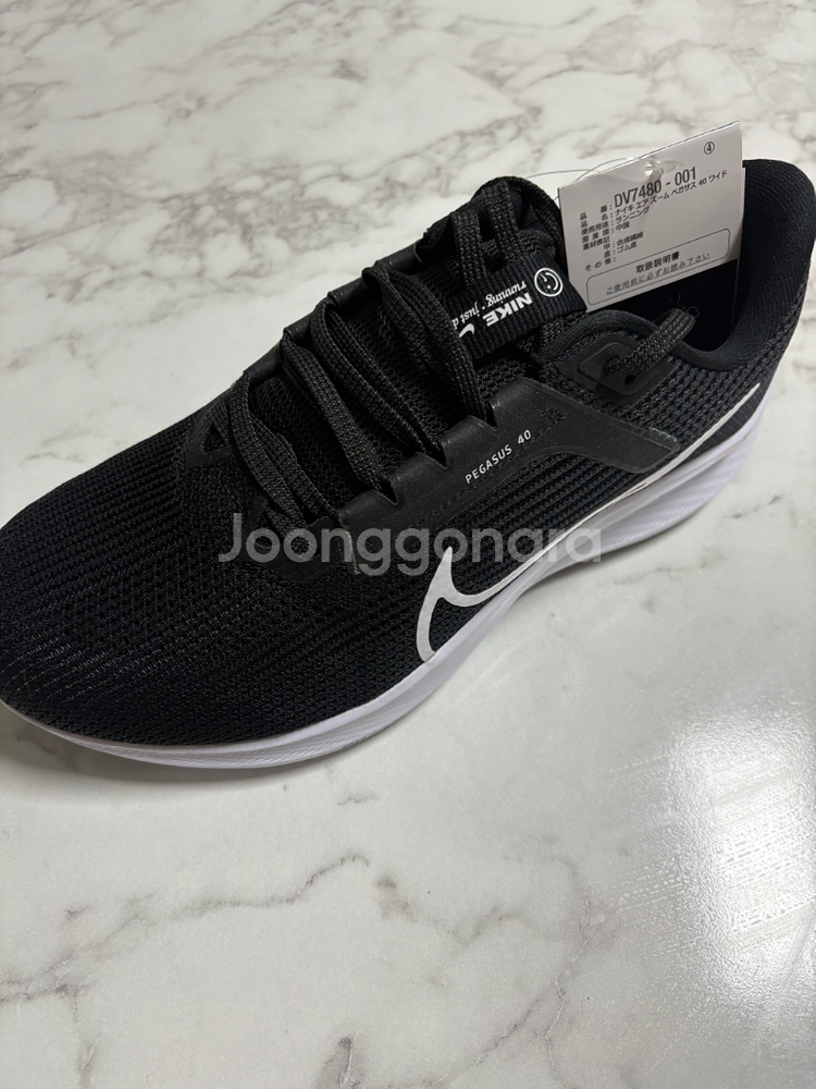 나이키 에어줌 페가수스 40 러닝화 265--0