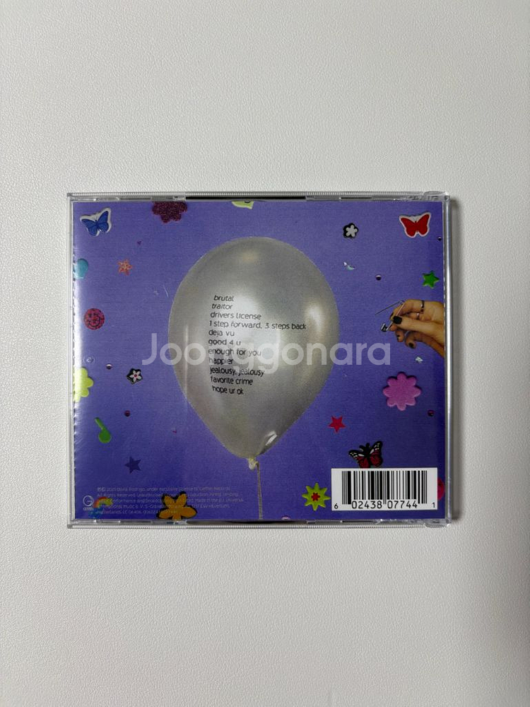 올리비아 로드리고 SOUR 앨범 CD--1