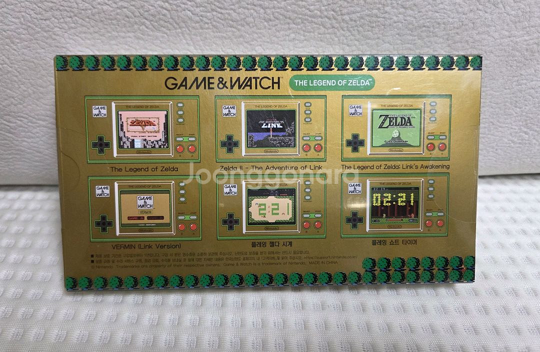 닌텐도 게임&워치 젤다의 전설 [미개봉, 새상품]--1