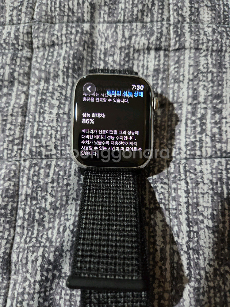 애플워치7 스테인리스 실버 45mm--1
