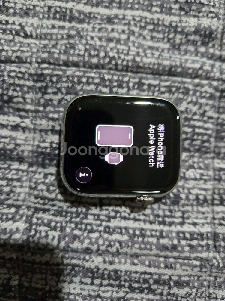 애플워치7 스테인리스 실버 45mm--3