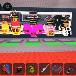 브레인롯즈 훔치기 럭블 7개