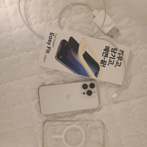 아이폰13프로 256G S급(정품 충전기, 케이스, 사생활보호필름 포함)