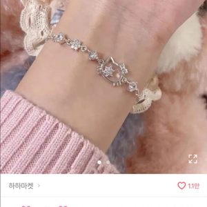 Y2K 키티 실버 팔찌 팔아요! (배포)