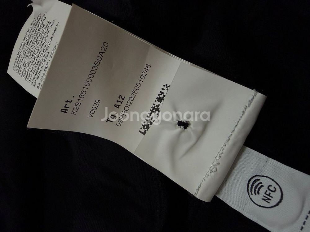 스톤아일랜드 키즈 후드집업 12 새상품--5