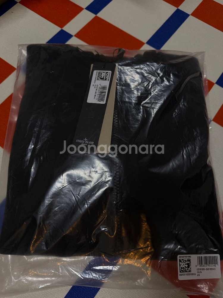 스톤아일랜드 키즈 후드집업 12 새상품--6