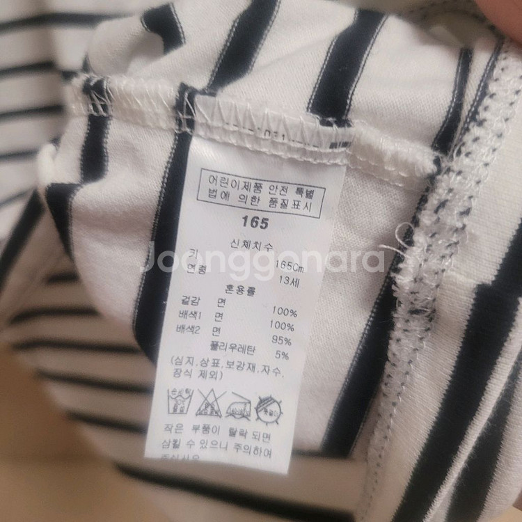 블루독 티셔츠 남아 165사이즈--3