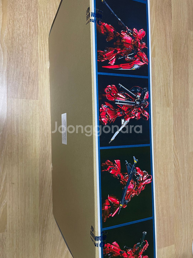 MG 사자비 스페셜코팅 미개봉--1