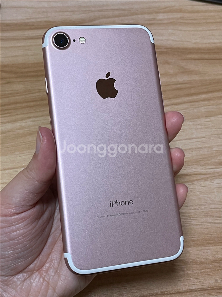 아이폰7 로즈골드 128GB--0