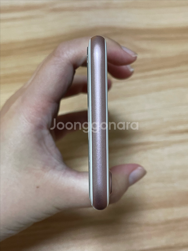 아이폰7 로즈골드 128GB--2