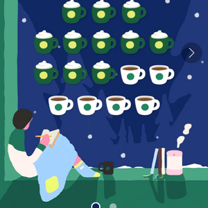 스타벅스 프리퀀시 미션 일반