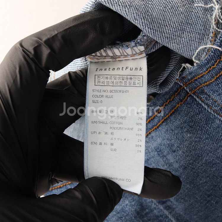 (새상품)[M]인스턴트펑크 데님 오프숄더 블라우스 청 튜브탑--5