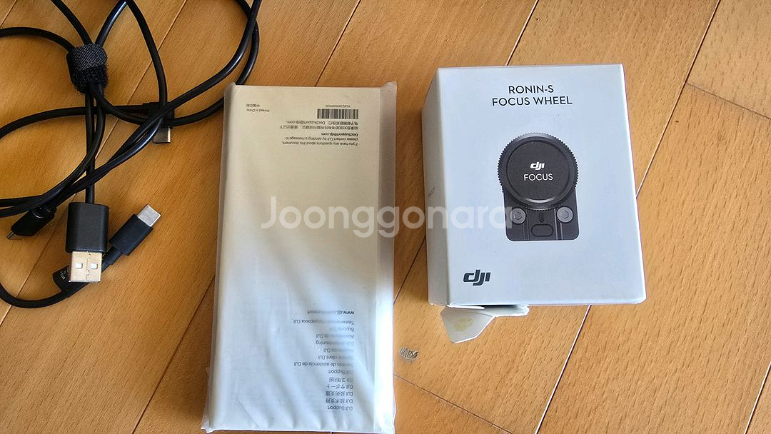 DJI 로닌 SC 짐벌 + 포커스 휠--1