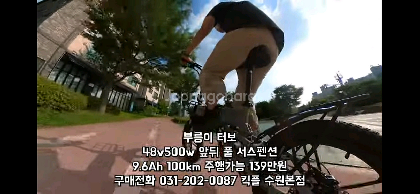 비아지오 v5 6 배달용으로구합니다--0