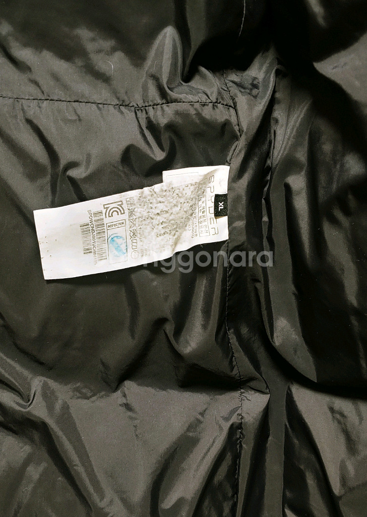 [3XL] 스파이더 덕다운 롱패딩점퍼 화이트1320--5