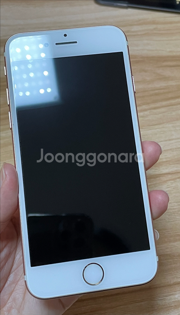 아이폰7 로즈골드 128GB--9