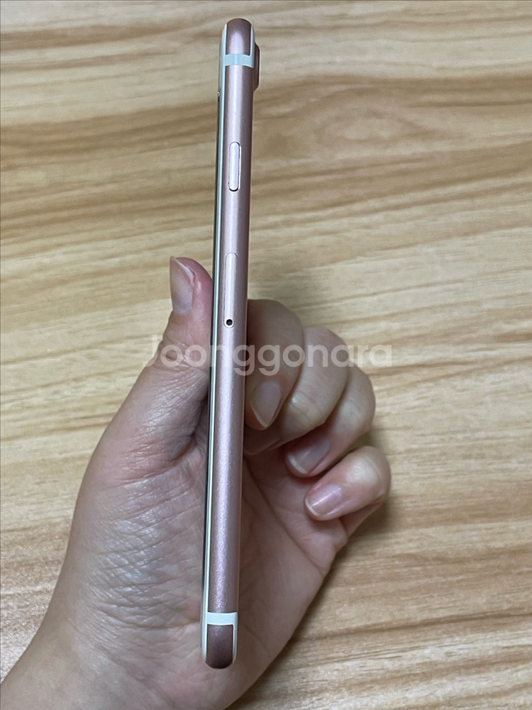 아이폰7 로즈골드 128GB--11