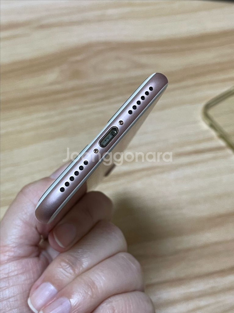 아이폰7 로즈골드 128GB--12
