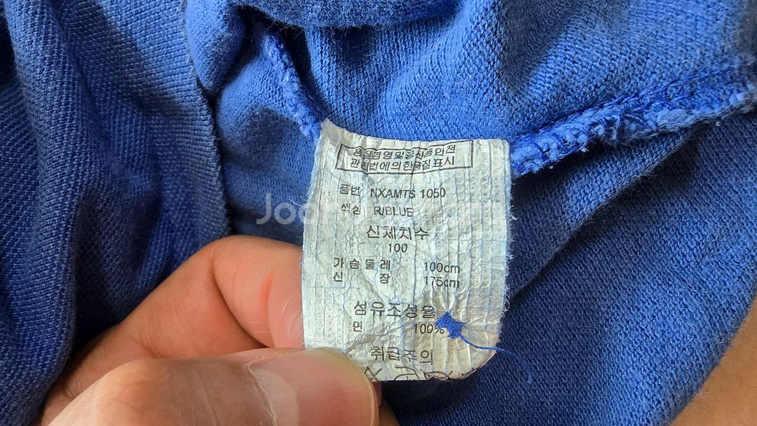 NIX 남성 파란색 폴로 티셔츠 100--2